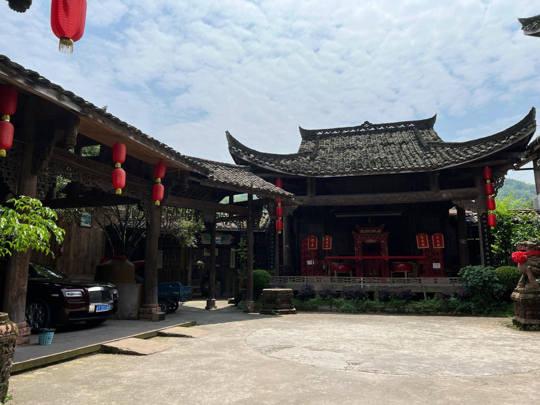 雅安蒙顶山花间堂茶马司蒙顶山花间堂度假酒店电话