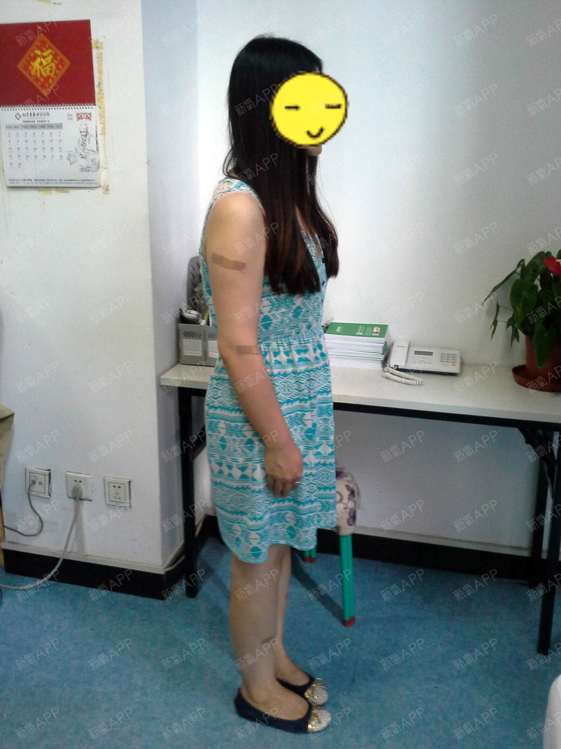 医院针灸减肥减肥特效针灸三针