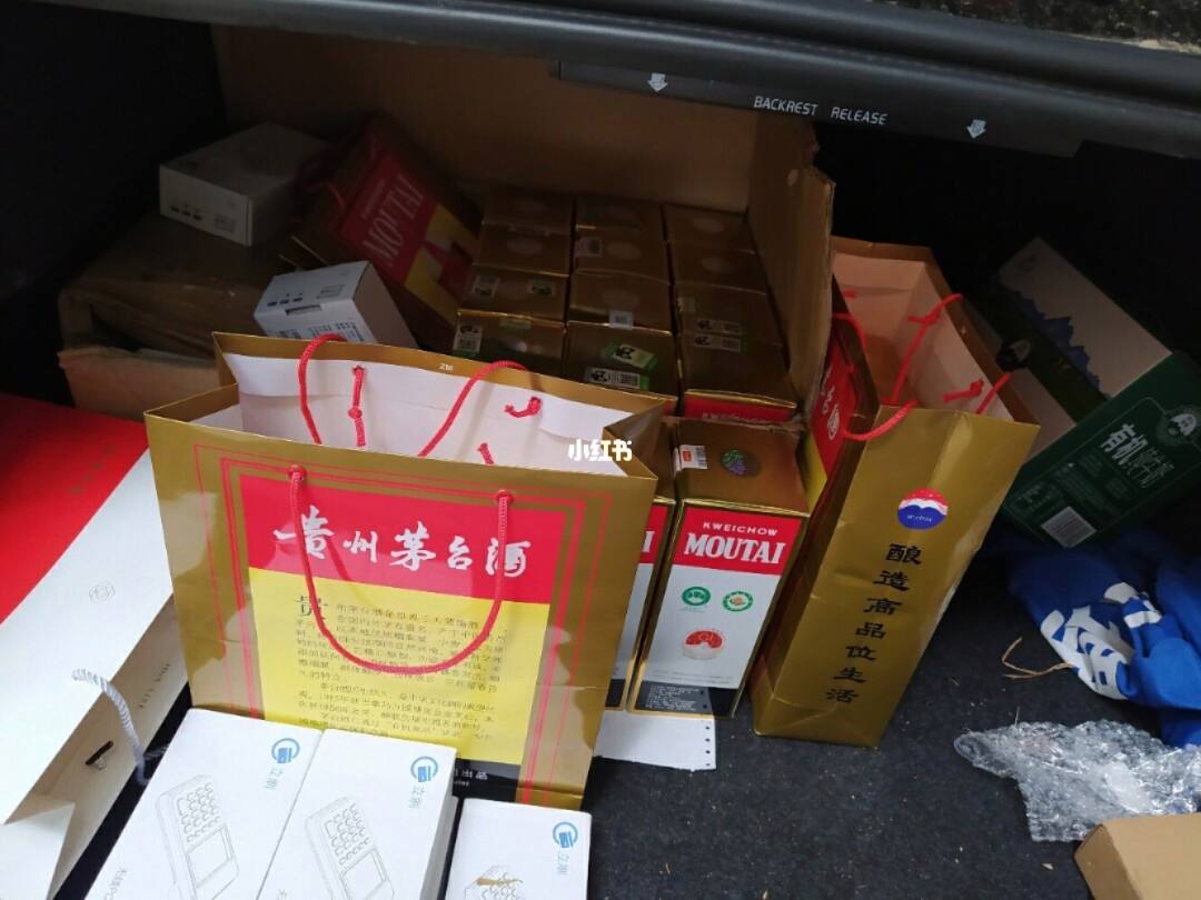 上门收酒的是真的吗上门收酒的是真的吗还是假的