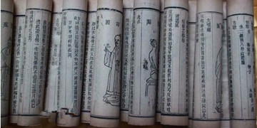 扎鬼门十三针有后遗症吗,扎鬼门十三针有后遗症吗图片