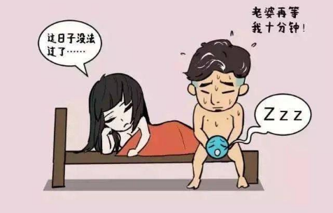 秒射是哪里出现了问题,秒射精是什么原因呢