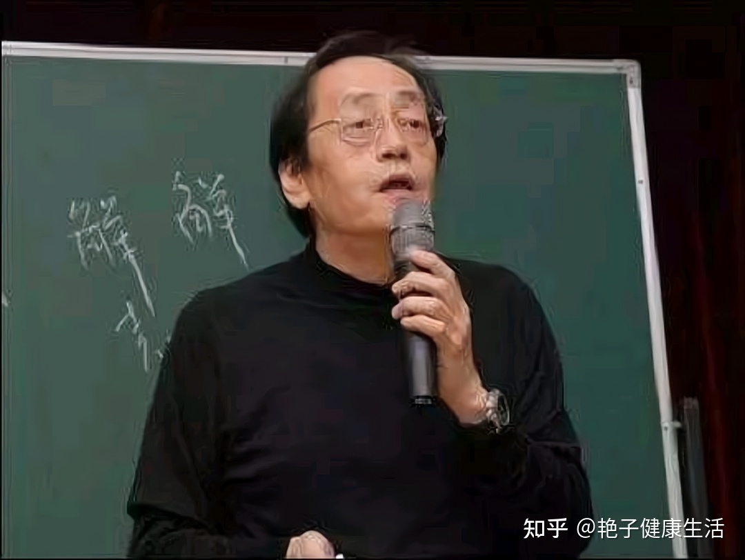 倪海厦老师259个经典配方倪海厦的案例可信吗