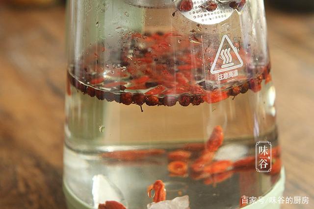 星河枸杞茶 百度网盘,星河枸杞茶