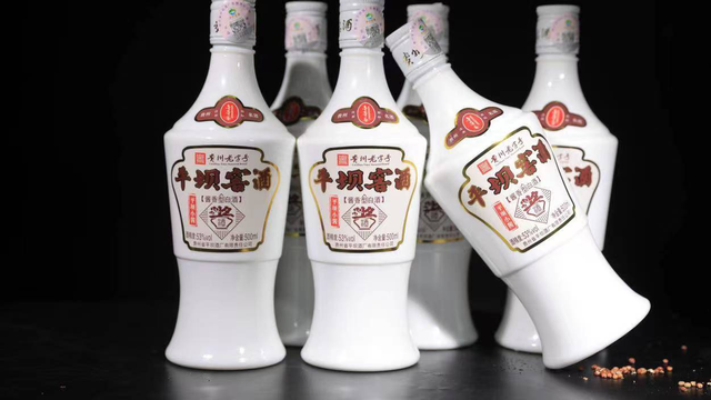 中国名酒历史排名榜,中国名酒历史排名