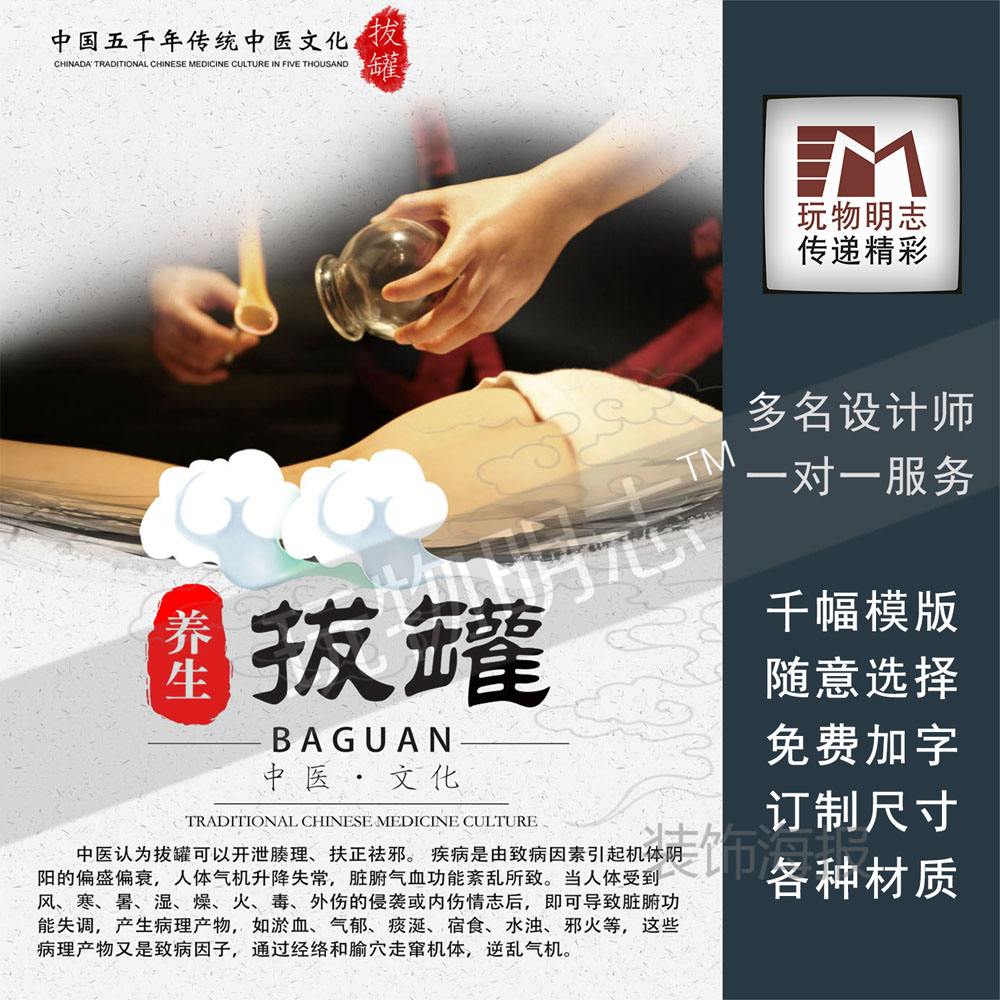 李盛学常坚持一种养生方法,养生方法