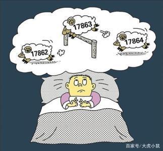 失眠搞笑图片的简单介绍