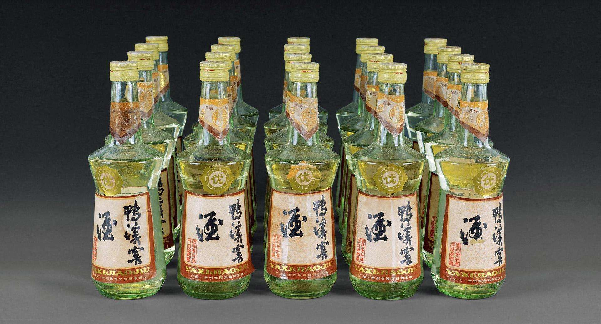 白酒批发平台白酒批发平台排名