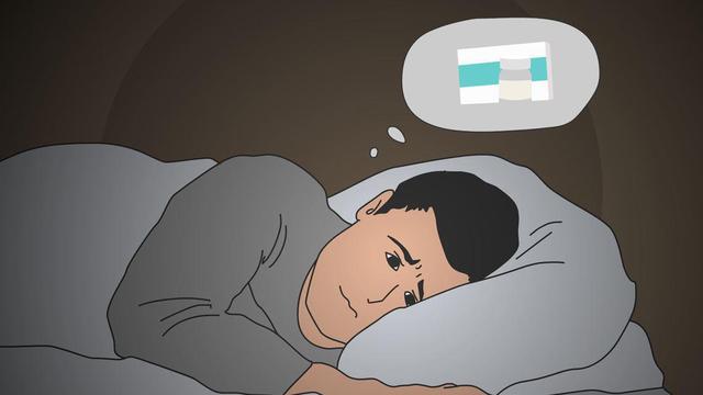 失眠电影周福没受到报复吗的简单介绍