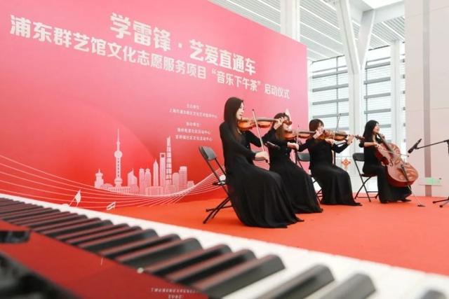 五六音乐下午茶56音乐下午茶app