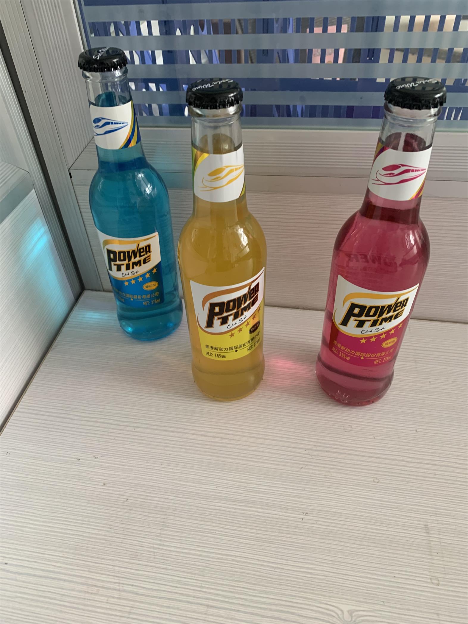酒水种类大全,酒水种类大全名称