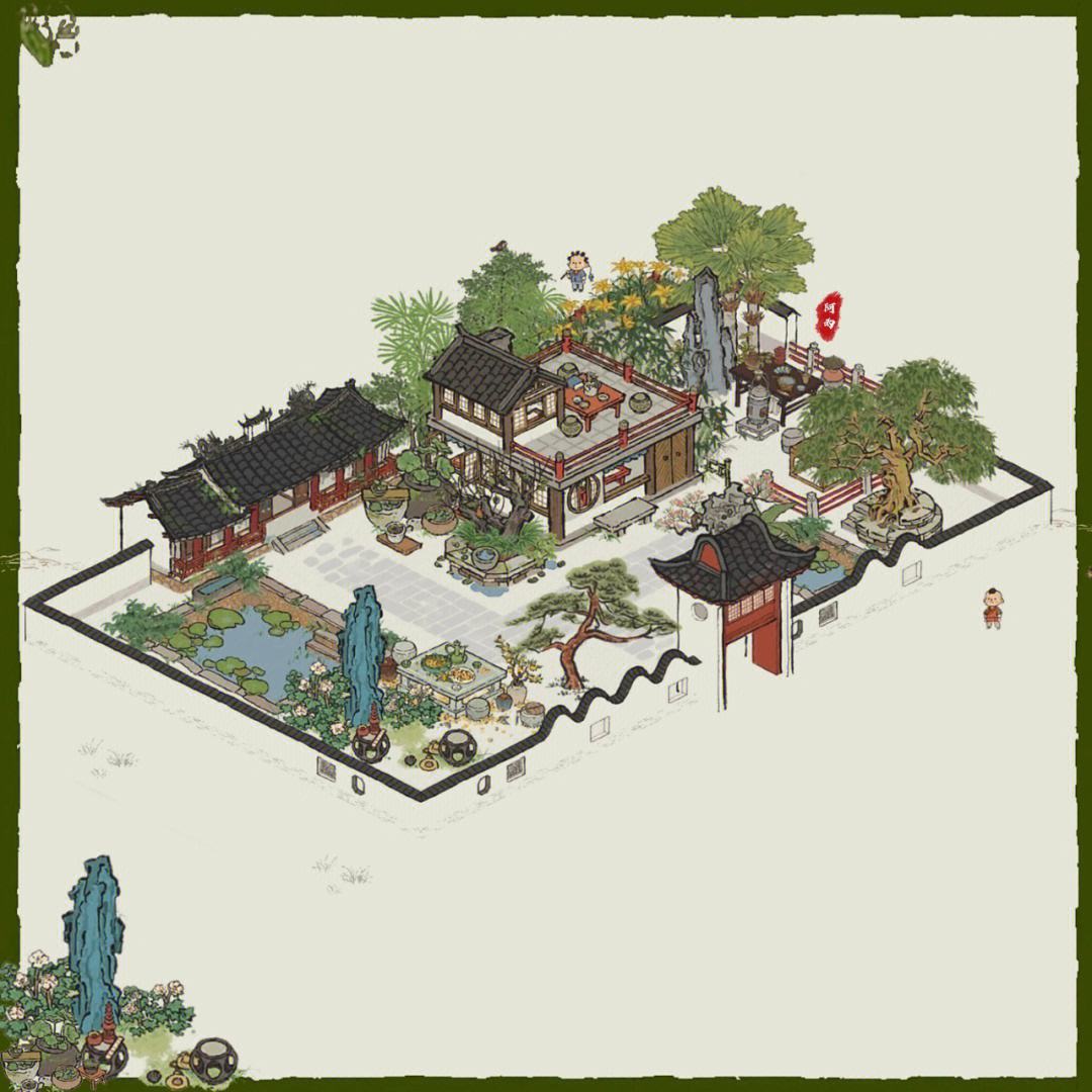 茶居的居茶居的居是什么意思?