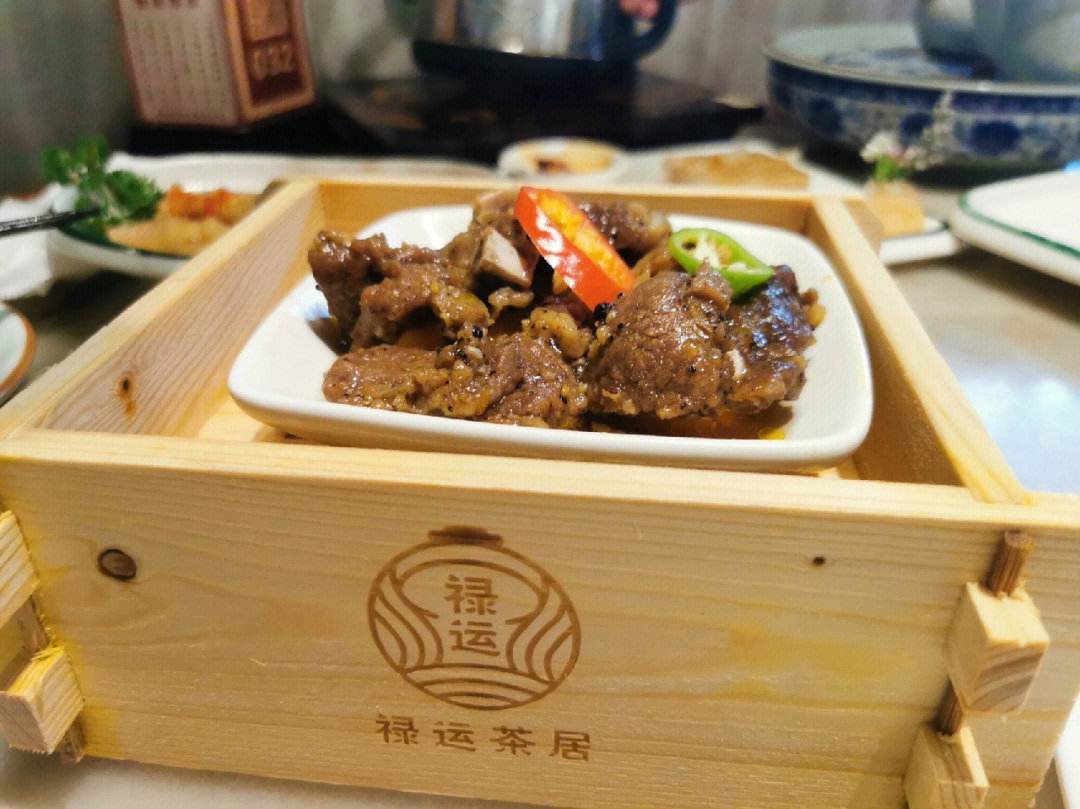 茶居的居茶居的居是什么意思?