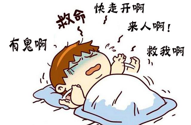 睡眠瘫痪症是精神病吗,频繁出现睡眠瘫痪是什么原因