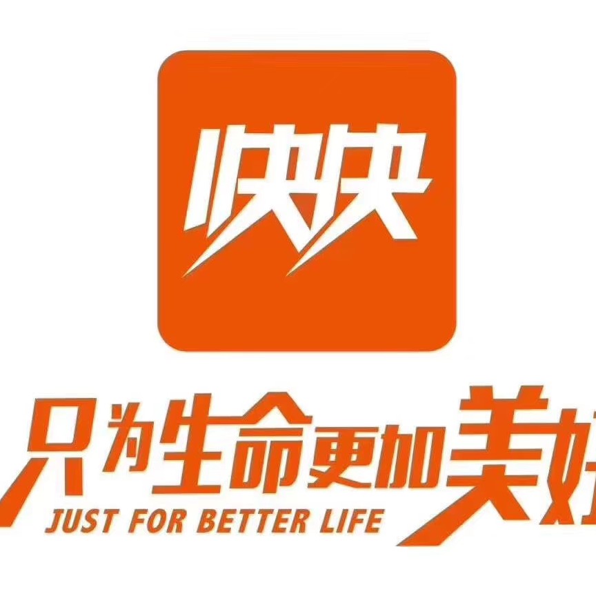 快快智能健身快快智能健身怎么样