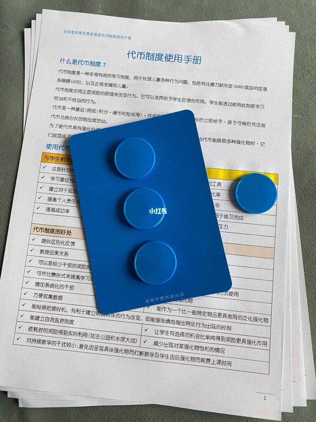 怎么改善黑眼圈和眼袋怎么改善