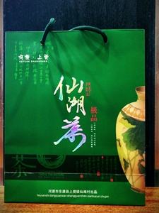 仙湖茶保质期多久,仙湖茶
