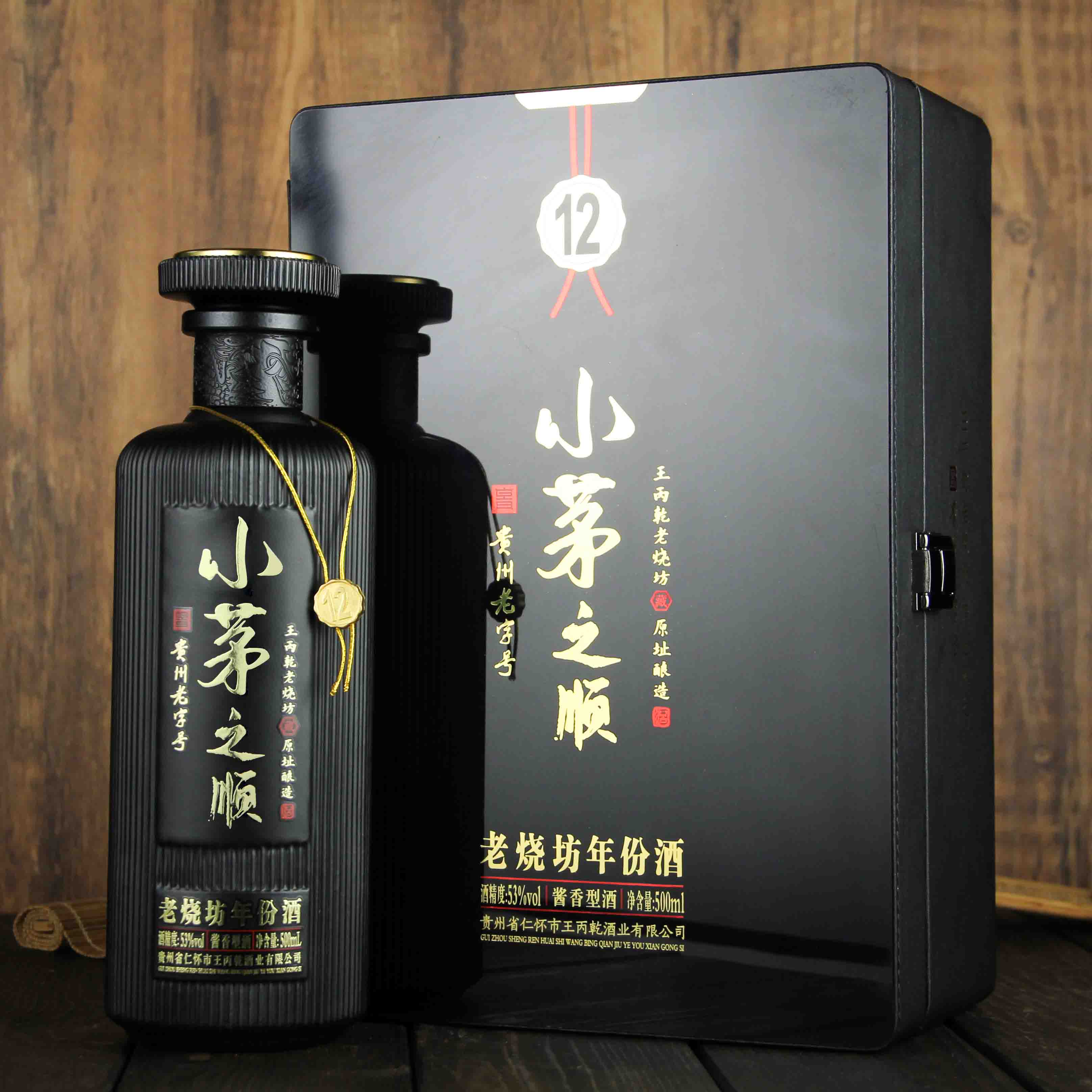 中国酒类批发网加盟中国酒水批发网站有哪些