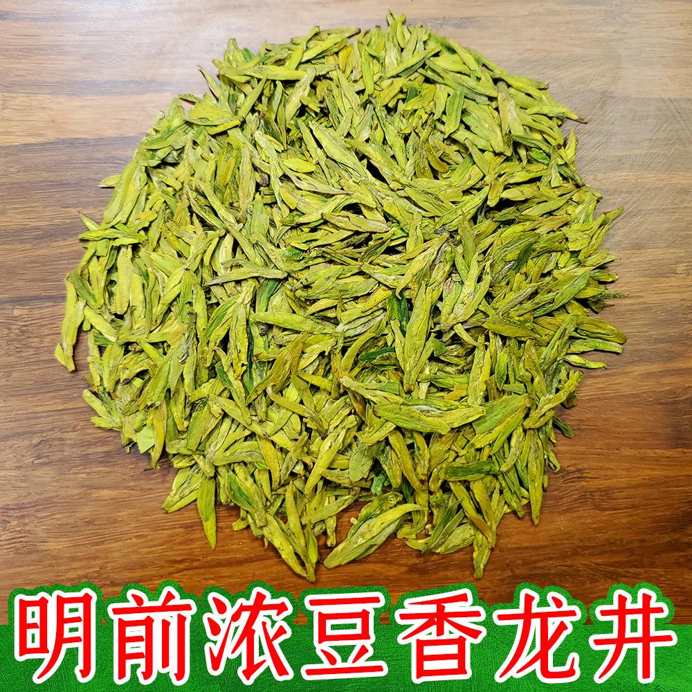 龙井茶的产地是苏州对吗龙井茶的产地是