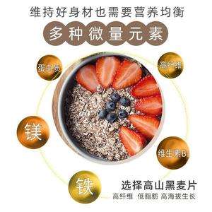 减肥脱脂牛奶一天喝多少合适减肥脱脂