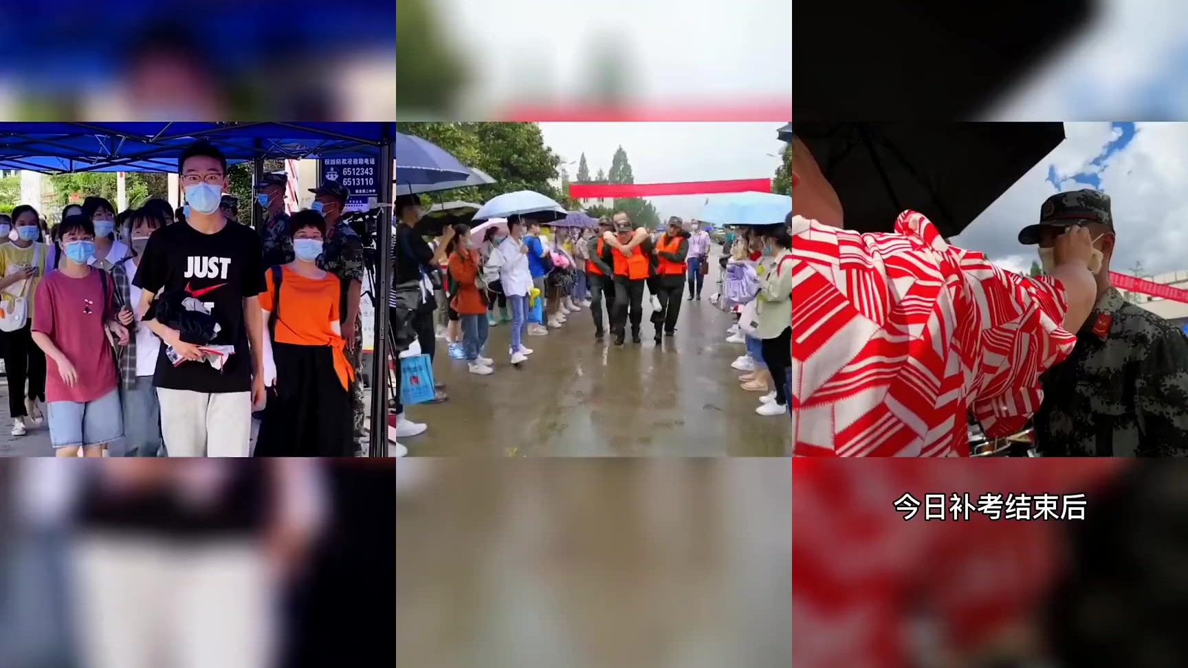 歙县茶老板获援助歙县三千吨茶叶老板事件