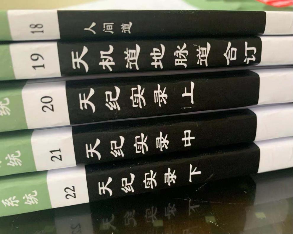 倪海厦哪里去了倪海厦还在人间吗
