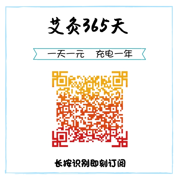 倪海厦汉唐经方全球推广网,汉唐经方全球推广网