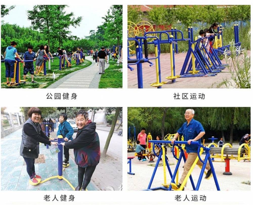 户外健身器材预埋安装视频,户外健身