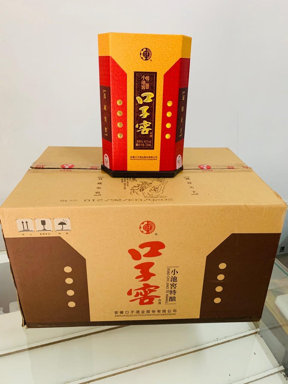 口子窖酒代理加盟口子窖酒代理加盟电话号码