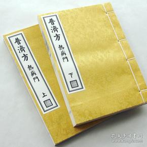 桂林汉唐经方中医是真的吗,桂林汉唐经方中医