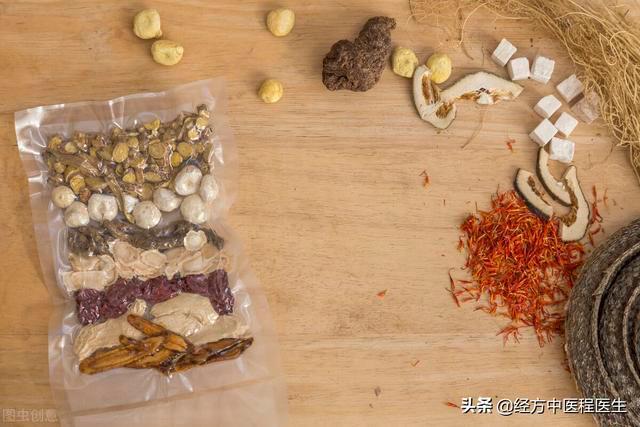 桂林汉唐经方中医是真的吗,桂林汉唐经方中医