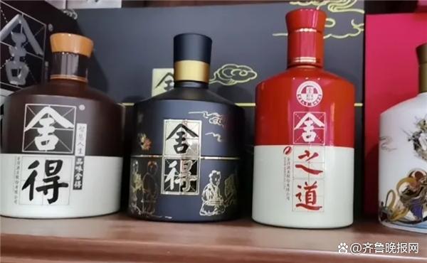 酒一共有多少种,酒一共有多少种香型