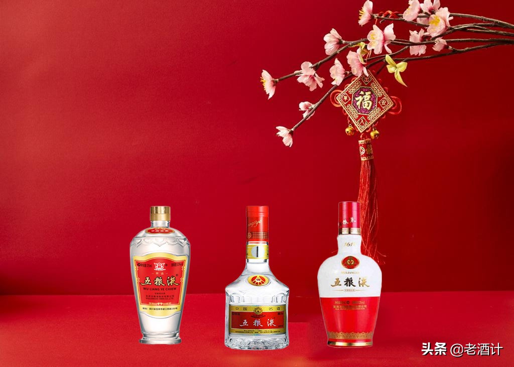 白酒排名前十名中国喝白酒排名前十名