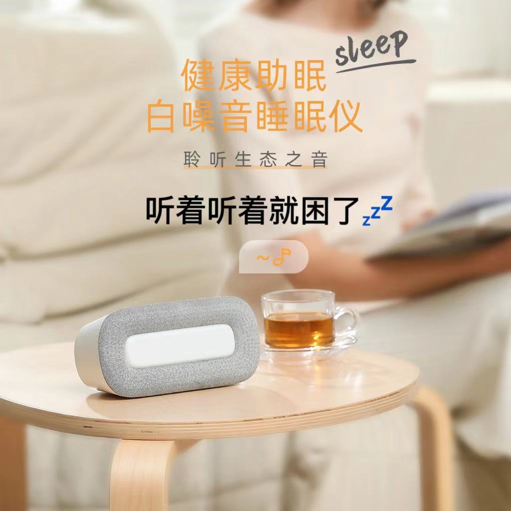 睡眠监测仪多少钱一台多导睡眠监测仪多少钱一台