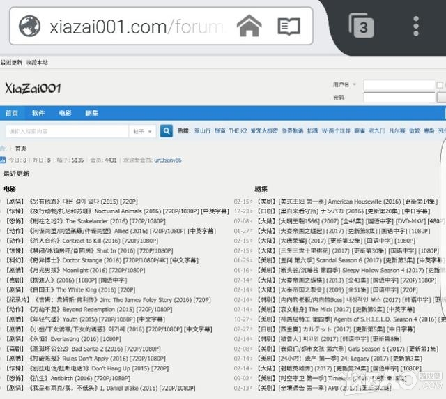 鬼门十三针电影免费网址,鬼门十三针 1080p 下载