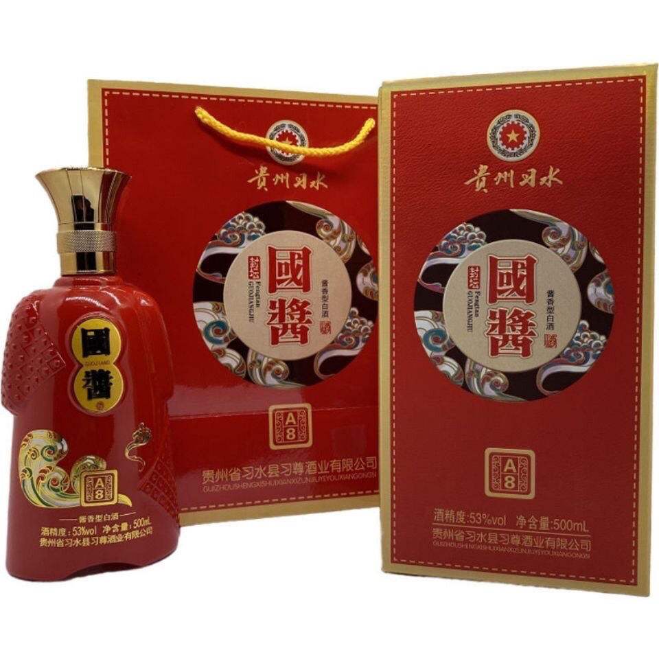 全国十大酱香酒排名,便宜又好喝的酱香型白酒