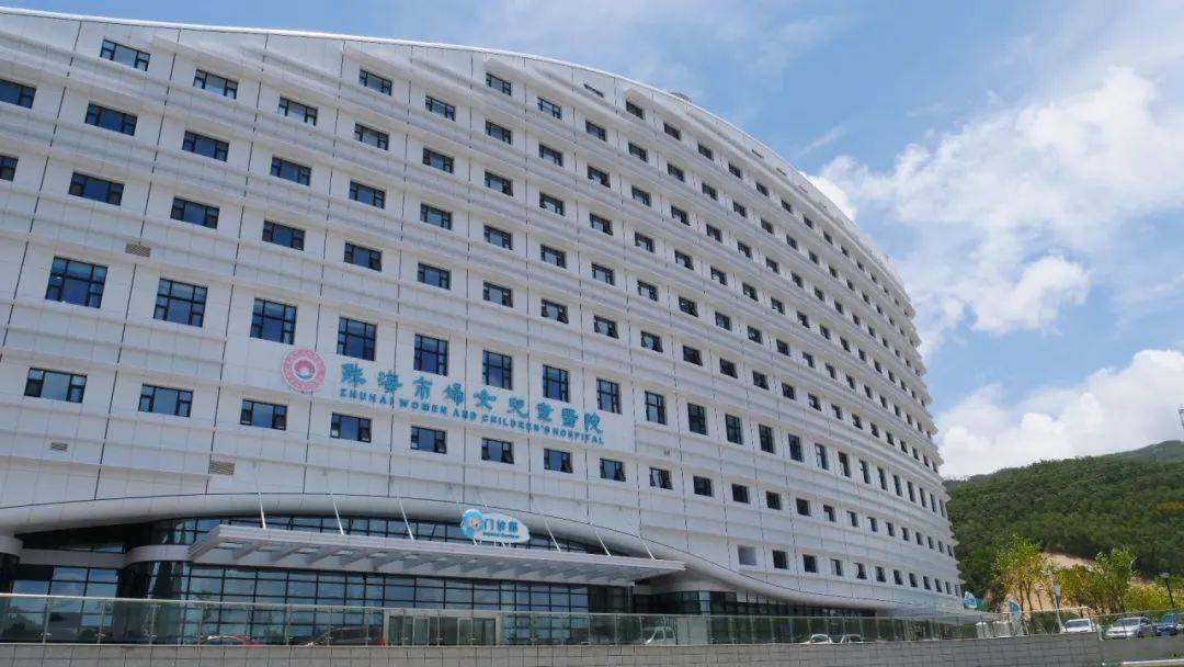 合肥市妇幼保健所合肥市妇幼保健所电话号码