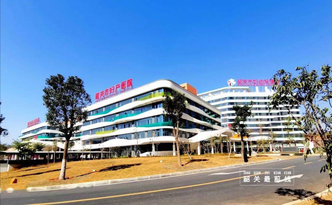 合肥市妇幼保健所合肥市妇幼保健所电话号码
