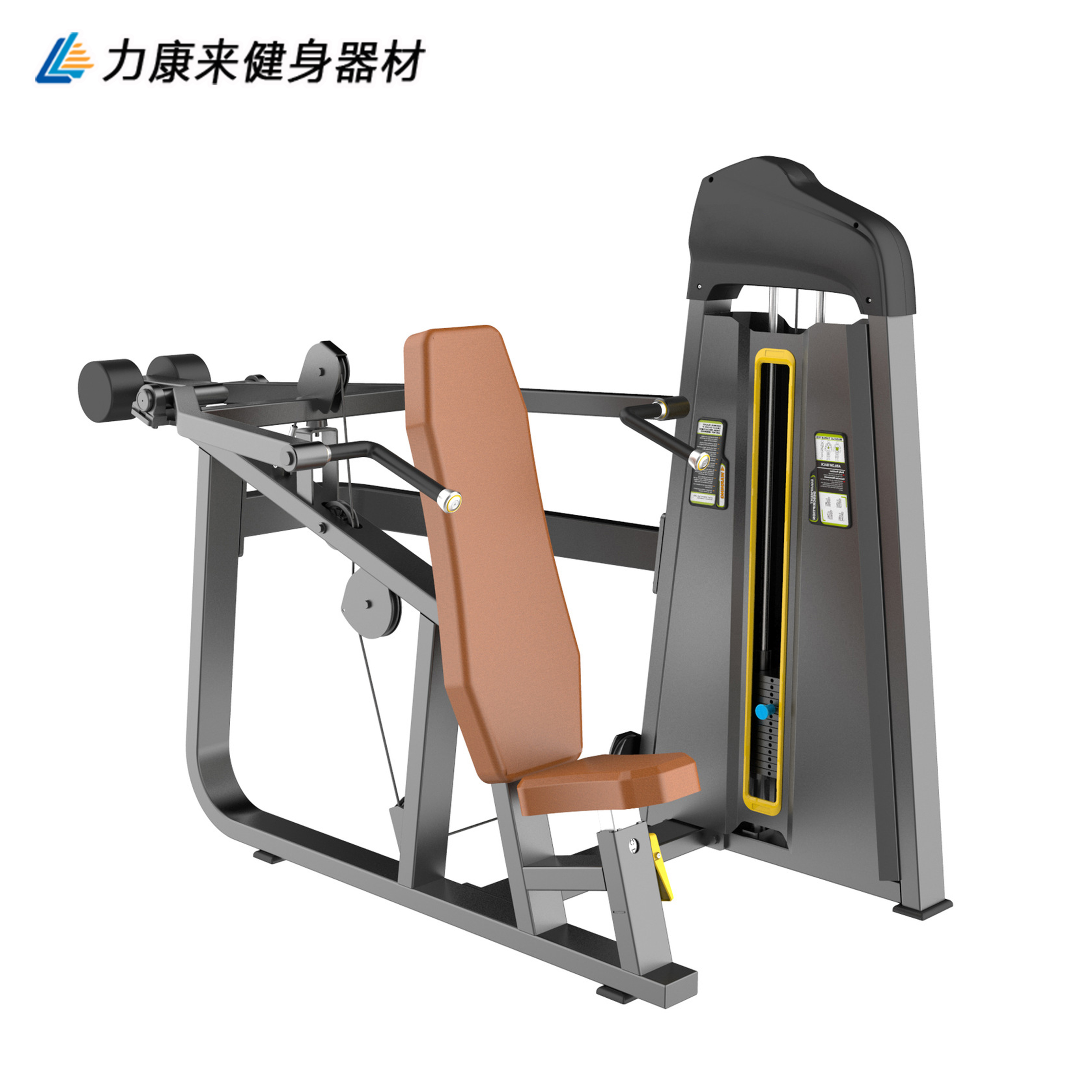 必确健身器材有哪些必确健身器材