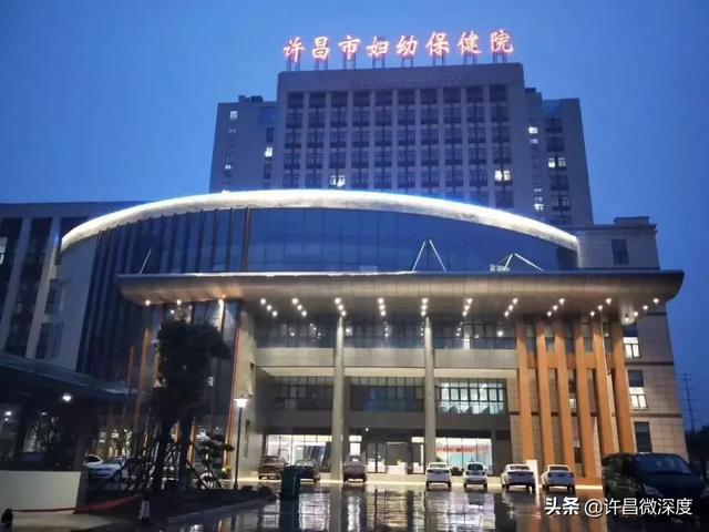 东城妇幼保健,东城妇幼保健院南院