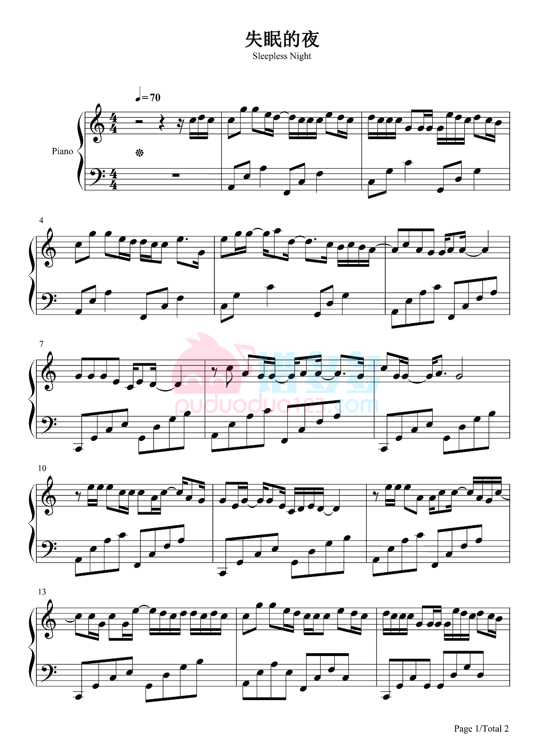 失眠的夜mp3下载,失眠的夜mp3下载百度网盘