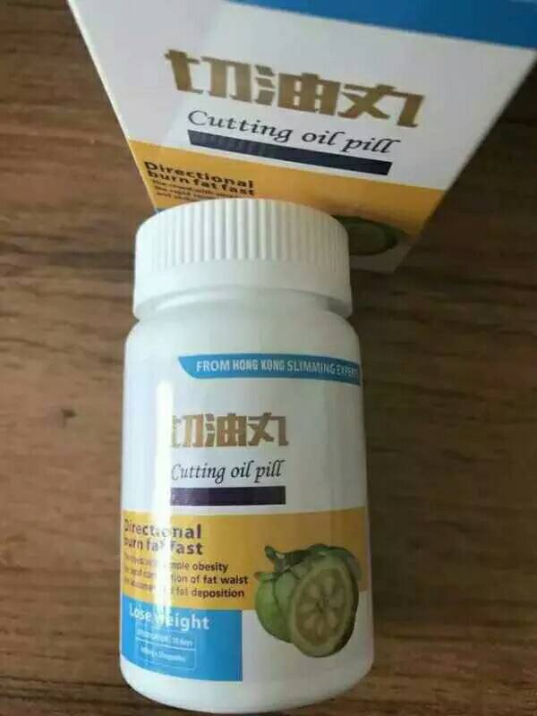 睡觉出汗是什么原因男人吃什么药男人睡觉出汗是什么原因分析 吃什么最好