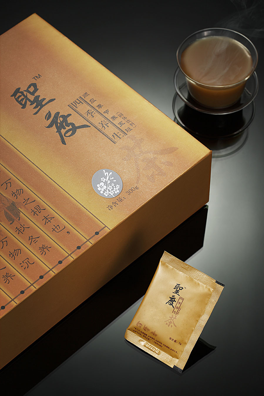 大理四季养生茶四季养生茶