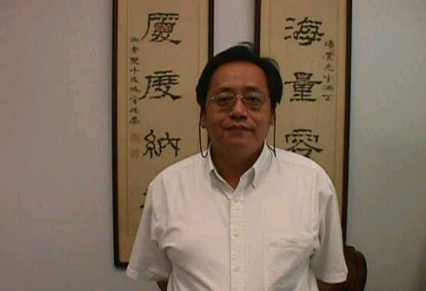 倪海厦电子书免费下载倪海厦电子书 百度网盘