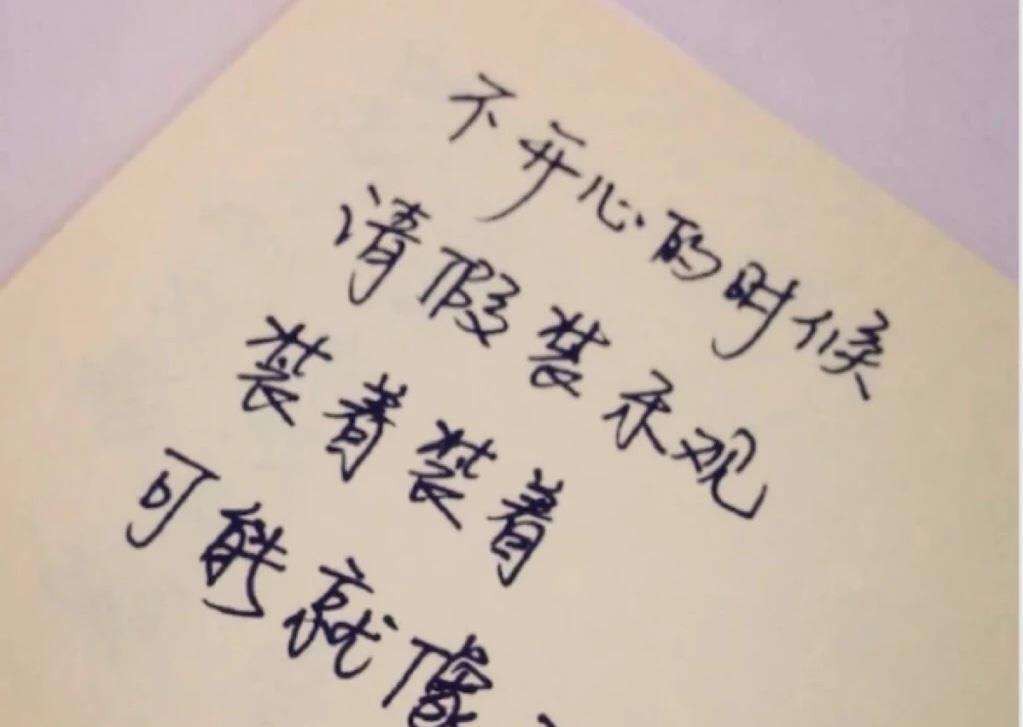 适合喝酒发的朋友圈短句搞笑,适合喝酒发朋友圈的短句