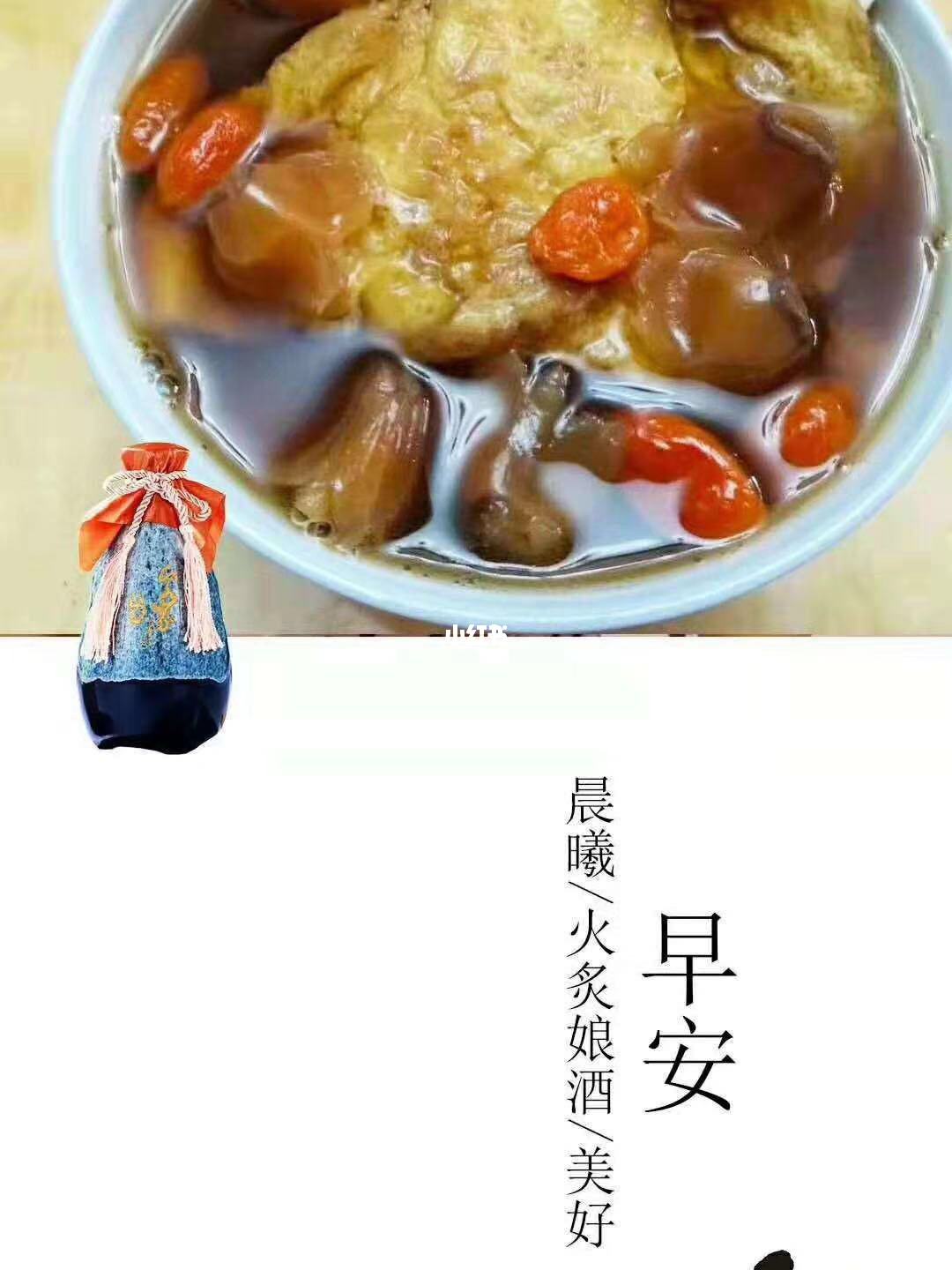 五个黄金养生时间一五个黄金养生时间