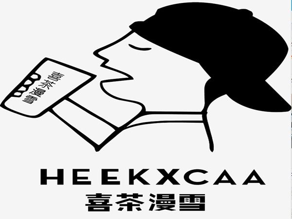 喜茶inspiration of tea喜茶teastory连锁