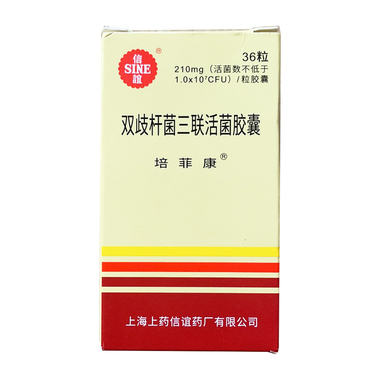 培菲康培菲康说明书