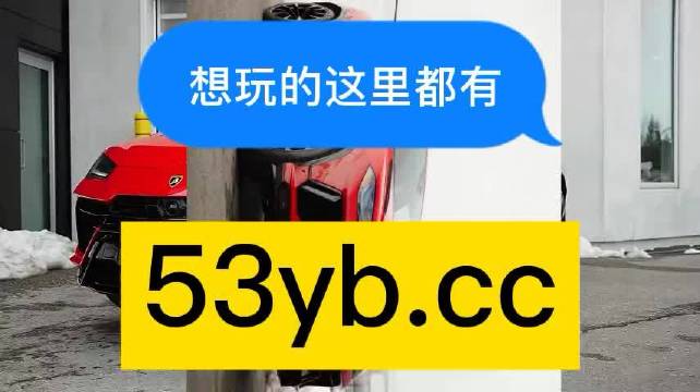 温州茶苑温州茶苑千变双扣