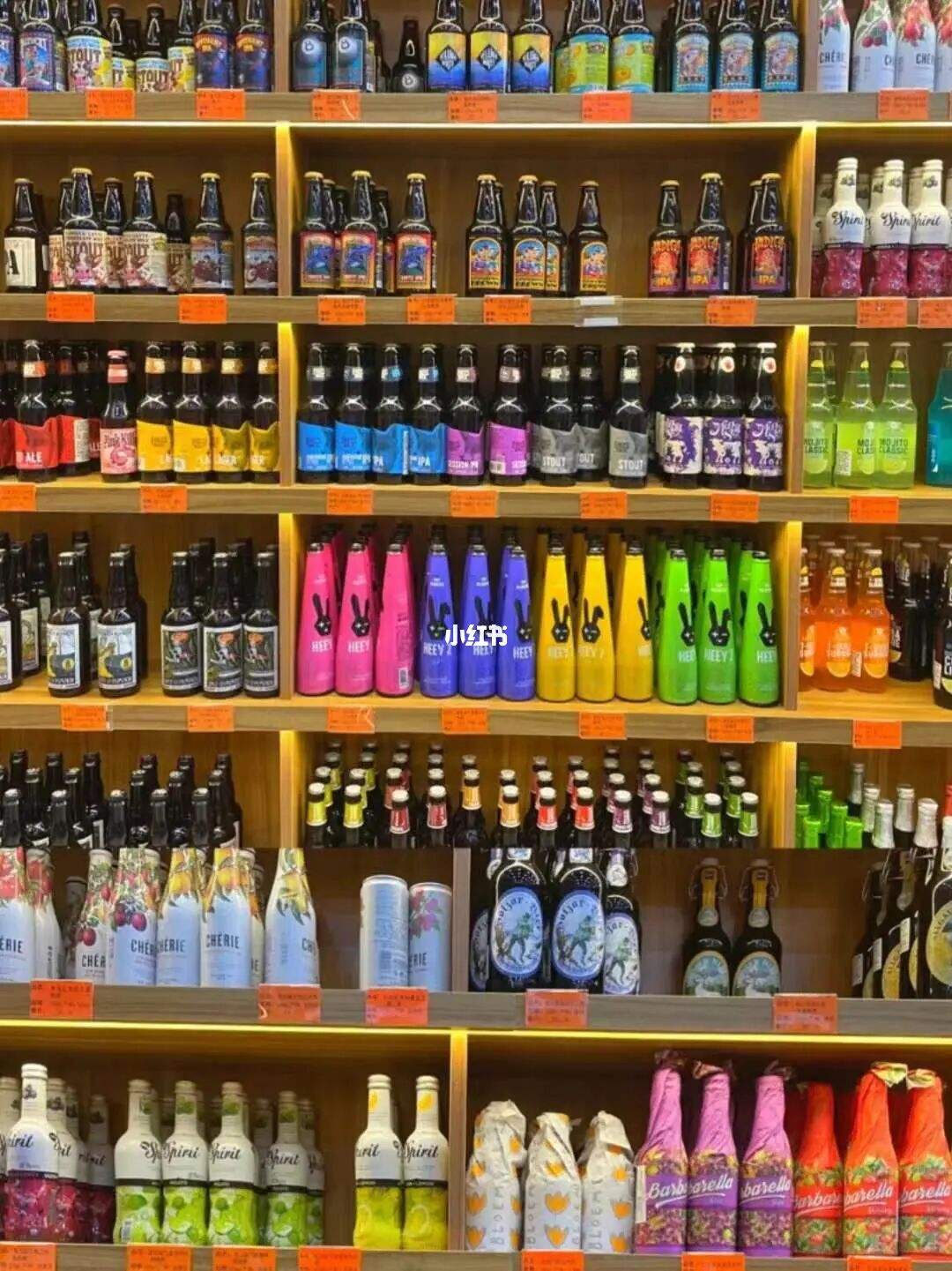 酒水批发货源网站大全酒水批发货源网