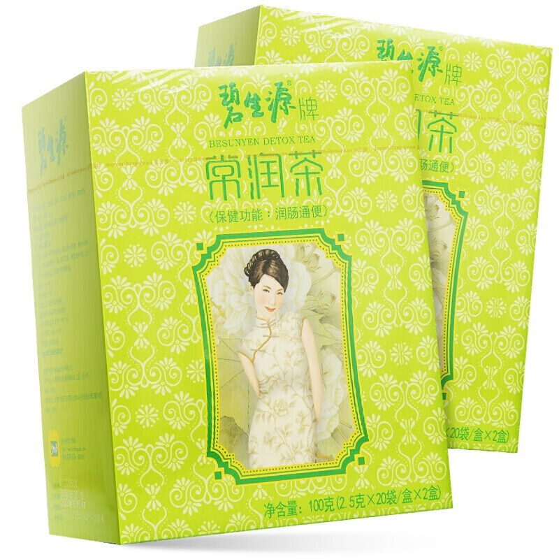 碧生源常润茶的成分,碧生源常菁茶功效和作用